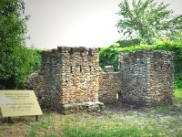 Археологический музей-заповедник «Танаис»