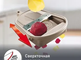 Мультирезка Moulinex Fresh Express Cube & Stick DJ905832