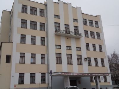 Дом губернатора («Белый дом»)