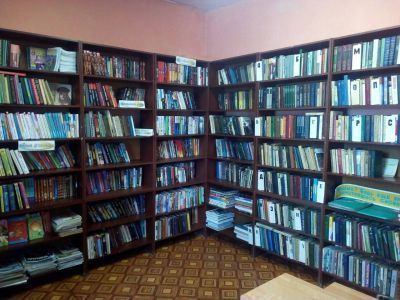 Убинская сельская библиотека