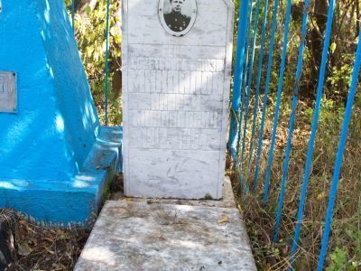 Могила Героя Советского Союза Андрея Михайловича Михайлова (1905-1968 гг.)