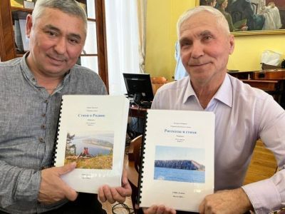 Сборники стихов якутских поэтов издали рельефно-точечным шрифтом по системе Брайля