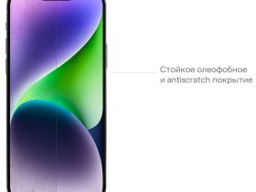 Стекло защитное uBear