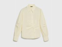 Рубашка с асимметричной застёжкой, Желтый