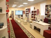 Библиотека имени Н. К. Крупской