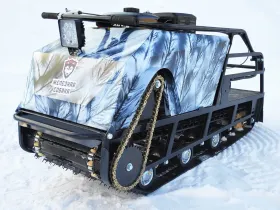 Мотобуксировщик ЖЕЛЕЗНАЯ СОБАКА M500 13 л.с