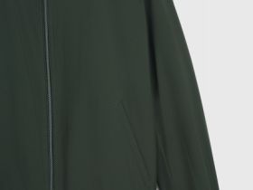 Бомбер на молнии, Зеленый