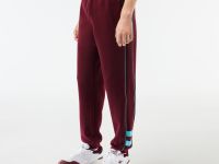 Мужские спортивные брюки Lacoste