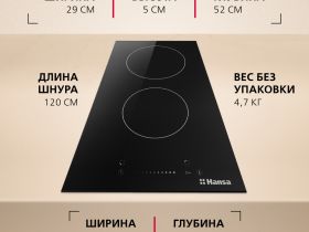 Электрическая панель Hansa BHC331047