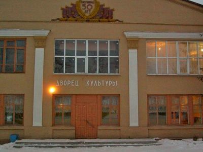 Филоновская сельская библиотека