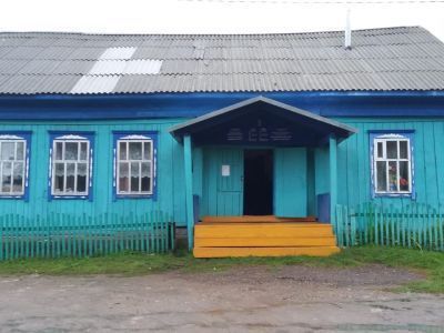 Упканкульская сельская библиотека