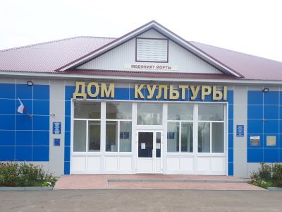 Киртелинская поселенческая библиотека