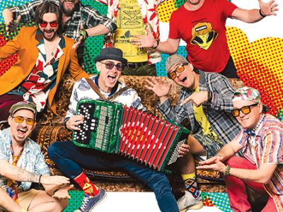 ВИА Волга-Волга. Все только начинается