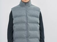 Стёганый утеплённый жилет, Серый