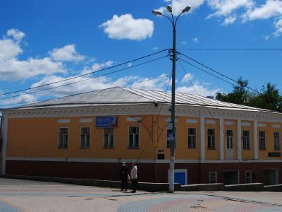 Дом купца Ковалищенко