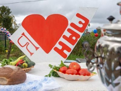 Дом культуры с. Ныш