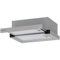 Телескопическая вытяжка KRONA KAMILLA F 450 inox