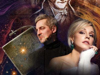 ГОФМАН. НАЧАЛО