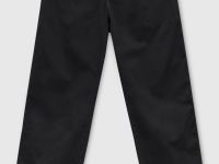 Брюки прямого кроя из хлопка