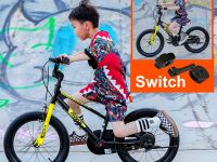 Детский велосипед Royal Baby Freestyle EZ 14, год 2023, цвет Желтый