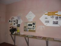 Червовский культурно-досуговый центр