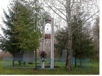 Братская могила 174 советских воинов, погибших в 1943 г. в боях с немецко-фашистскими захватчиками