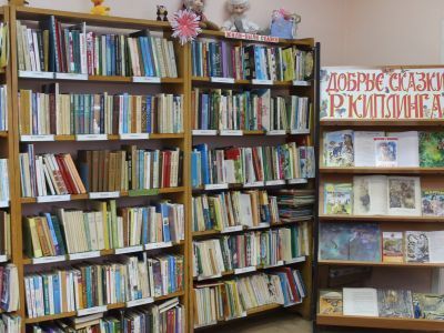 Детская библиотека п. Пречистое