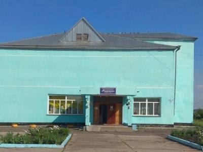 Козловский центральный сельский дом культуры