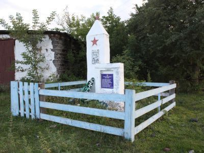 Памятник воинам, погибшим в годы Великой Отечественной войны (1941-1945 гг.)