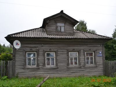 Жилой дом
