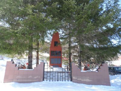 Памятный знак землякам, погибшим в годы Великой Отечественной войны