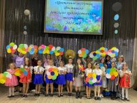 Социально-культурный центр Новопластуновского сельского поселения