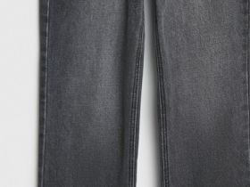 Прямые джинсы с высокой посадкой, Серый