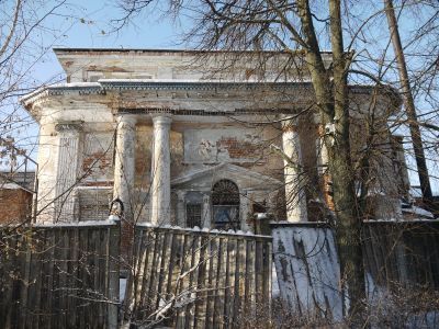 Церковь Георгия Победоносца