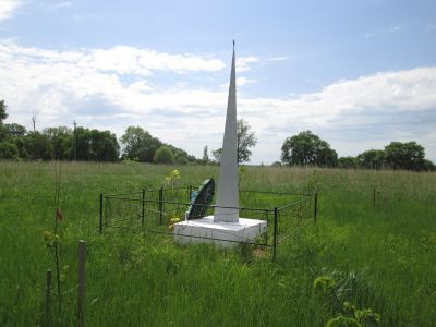 Памятное место, где происходили ожесточенные бои 6-й гвардейской стрелковой дивизии с немецко-фашистскими войсками. Установлен обелиск