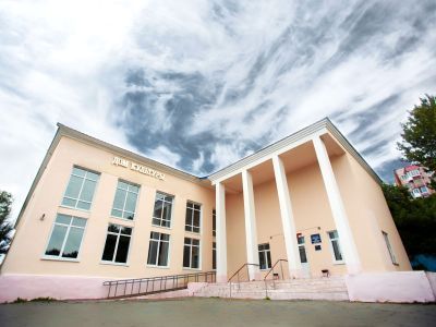 Центр культуры и досуга «Сероглазка»