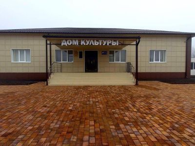 Хаштукский сельский дом культуры