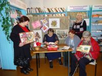 Ртищевская городская библиотека № 3