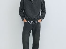 Худи c эффектом стирки, Серый