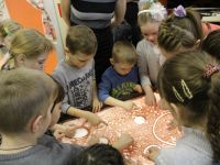 Библиотека № 38 г. Воронежа