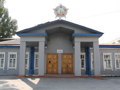 Библиотека семейного чтения «Гармония»