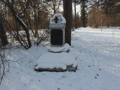 Могила Поджио Иосифа Викторовича (1792-1848)