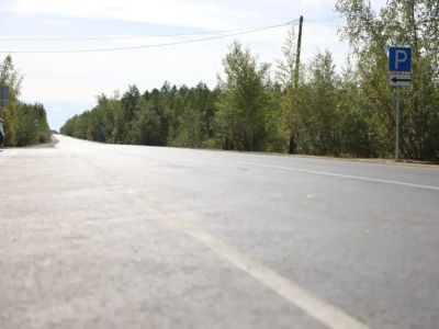 Объем заложенных в дорожном фонде Якутии средств составит почти 90 млрд рублей