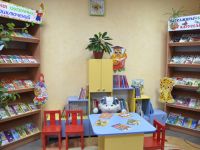 Иванаевская сельская модельная библиотека – филиал № 9