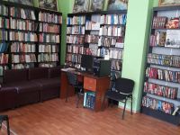 Библиотека «Первая»