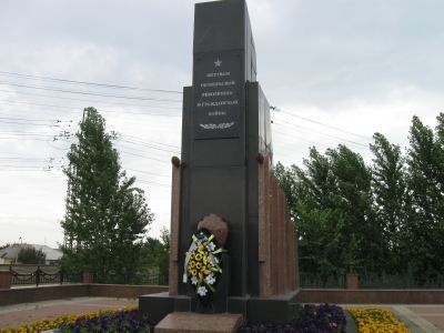 Обелиск жертвам Октябрьской революции и Гражданской войны