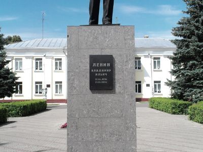 Памятник В.И.Ленину