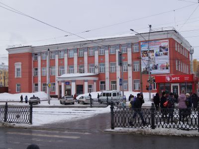 Училище профессиональное техническое