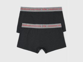 Трусы-транки, 2 шт., Серый