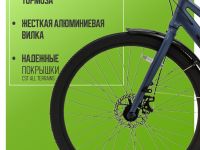 Женский велосипед Falcon Bike 29 Glory 1.0, год 2024, цвет Серый, ростовка 18